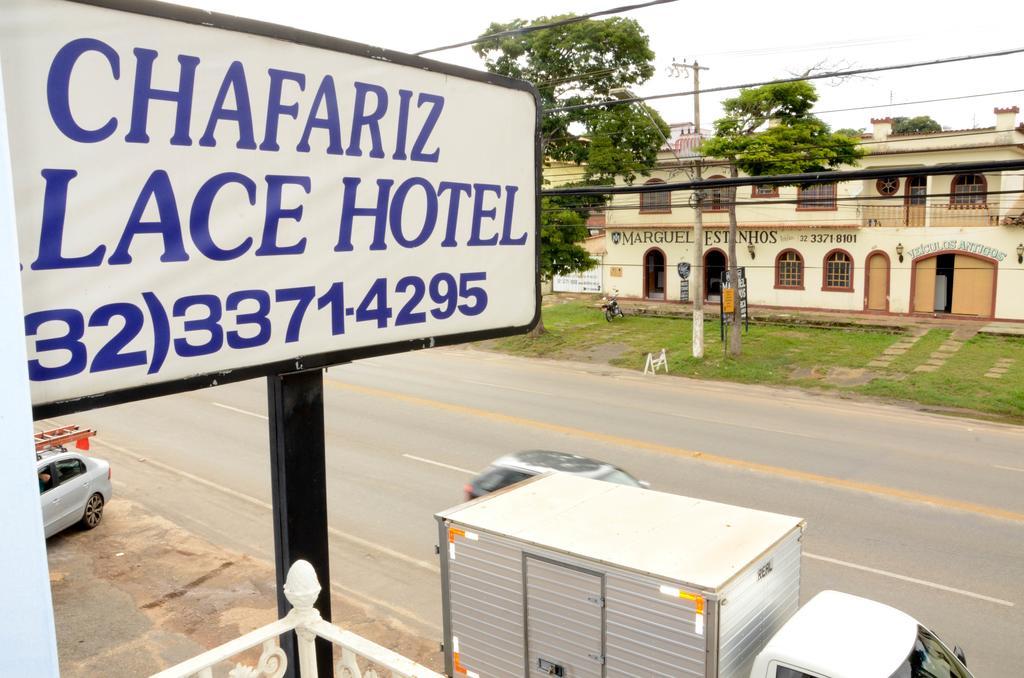 Chafariz Palace Hotel เซาโจเอา เดล เฮย์ ภายนอก รูปภาพ