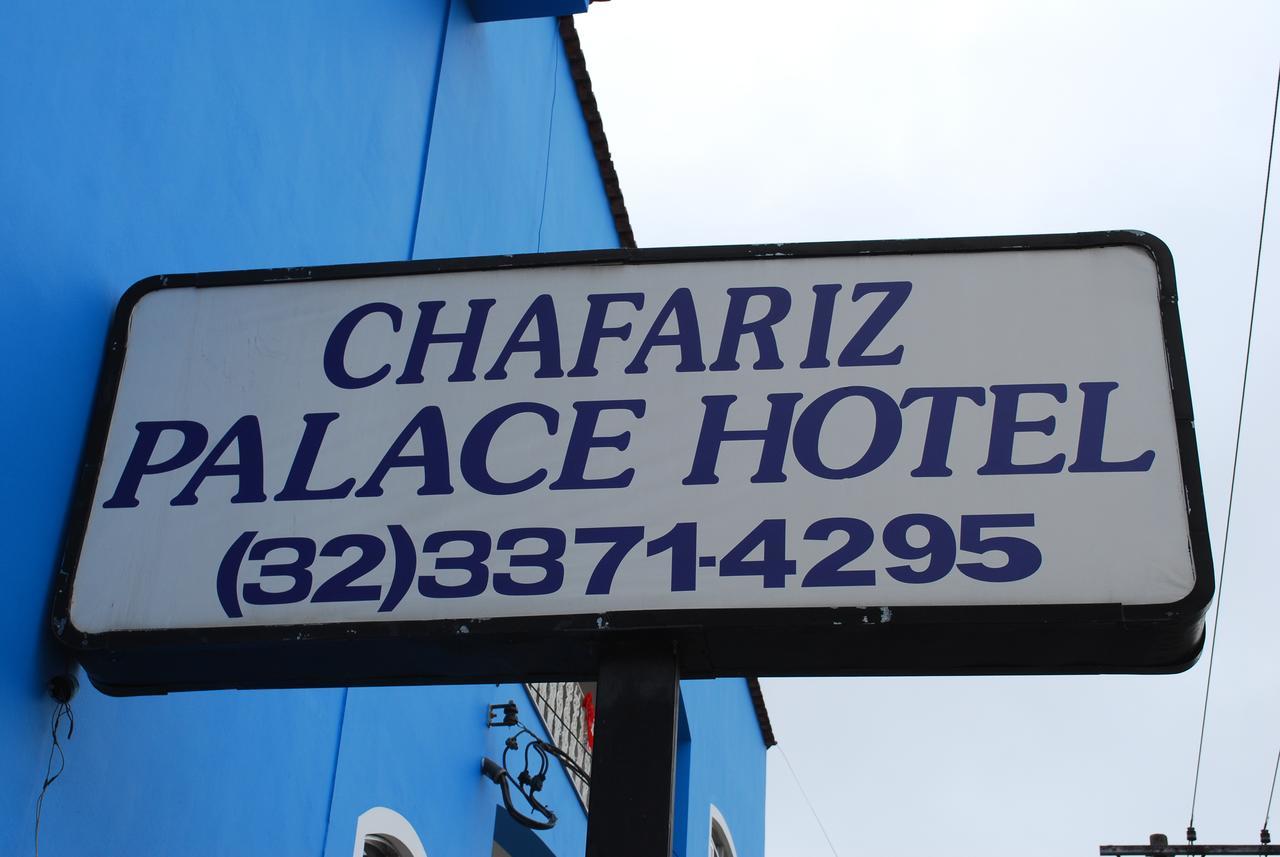 Chafariz Palace Hotel เซาโจเอา เดล เฮย์ ภายนอก รูปภาพ